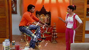 Bebo in Jiya's College