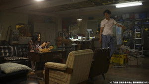 Taking charge of the disposal of a handgun