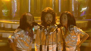 #YourFaceSoundsFamiliarKids