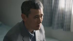 When Your Tears Dry Out