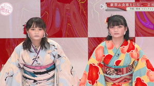 Big New Year's Gift! Sakurazaka46 Great New Year's Party Part 3