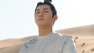 Letter from Shangxian Hall (5)