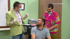 1392 Sami na vikendici