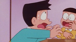 The Prank Toy Machine