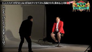 The theory that it's possible to continue a crazy shoot without the guest noticing, and more