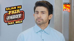 The Expensive Hospital