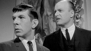 The Project Strigas Affair