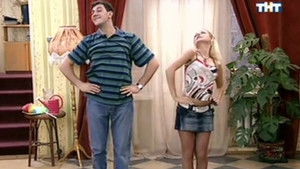 Женя-Клод Ван Дамм