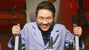 Ultrawannabe Boshi Go!