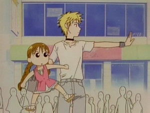 The Subjectivity of Happiness