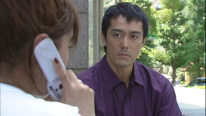 So What If I Have a Girlfriend?!