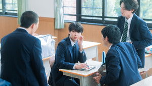 Ended Up in the Same Group as the One I Like