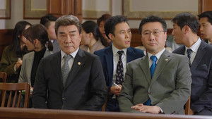 Episode 25 - Pandora's Box