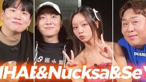 Hyeri's Club (Guest Han Hae, Nucksal and Moon Se Yoon)