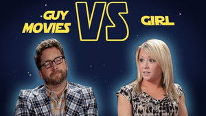 Guy Movies VS Kara