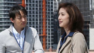 Sad cycle of violence