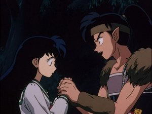 Juromaru and Kageromaru