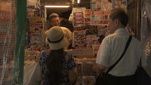 The "Last" Newsstand Near Shibuya Station