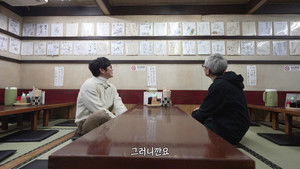 A Beloved Spot for 40 Years: A Legendary Chinese Restaurant