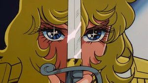 The Oscar of My Heart