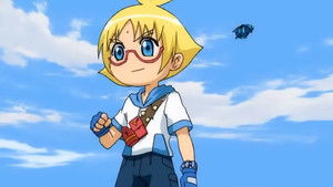 I Am Marucho! Hear Me Roar!