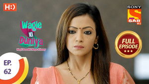 Rajesh And Vandana's Fight