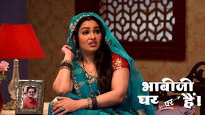 Tiwari and Anita's Argument