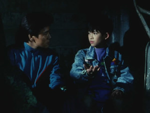 Crisis!! The Secret of Super-Power