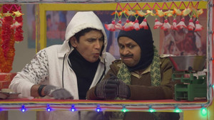 Happu Arrests Vibhuti