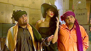 Laila's Assistants Refuse to Take The Small Amount