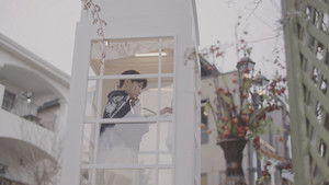 Someone Who Makes Your Heart Flutter