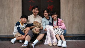 Shrimp & Pork Dumplings