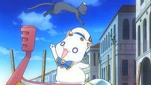 Doing That Wonderful Job...