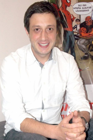 Giorgi Kalandarishvili