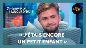 Orphans: how to grow up without landmarks?