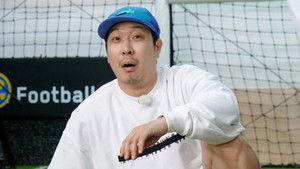 The 2nd Futsal Running Cup