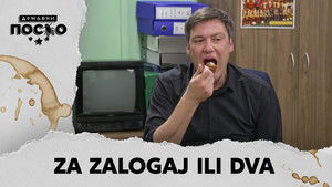 2340 Za zalogaj ili dva