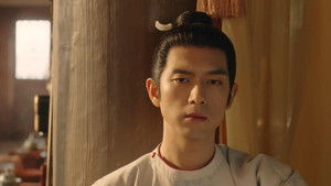 A Marriage of Convenience