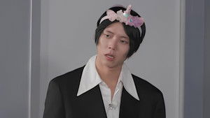 Dead Tired, Party Wired