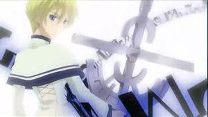 The One Who Must Be Forgiven Drowns in Darkness... The One Who Loves Him Is Filled With Tears