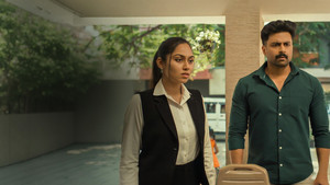 What Happened That Night?