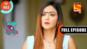 Ek Doosre Pe Uthe Sawaal