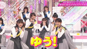 Congratulations on Sawabe's 35th (Birthday)! King Sawabe Championship!