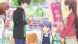 Building Four: Curry and Rice