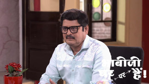 Angoori Enters Politics