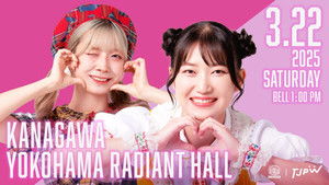 TJPW Spring Tour 2025 in Yokohama