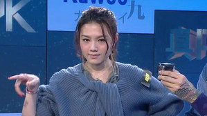 Episode 41