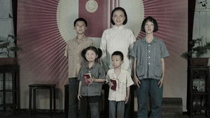 The Quiet Zhang Fuqing (3)