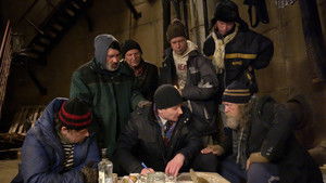 Финал Конкурса