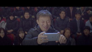 Dream Versus Reality